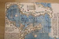 4 5　増訂伊豆七島全図　東条琴台　江戸末期頃刊　木版彩色刷約75ｘ103cm