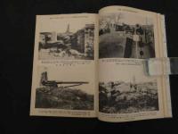 ８　６　満州写真帖　大西守一　東京堂　昭和4年　改訂7版