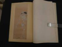 ８　6　栖鳳作品集　木版彩色刷７図　玻璃版８図　大正８年　便利堂　