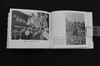 ８　5　昭和の京都　回想 昭和20～40年代　撮影／浅野喜市　光村推古書院　平成22年初版