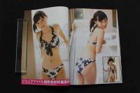 5　もももも　VOL.4　DVD未開封