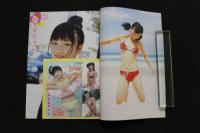 5　ぷりぷりたまご　VOL.10　DVD未開封