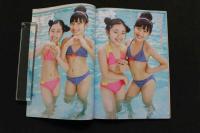 5　ぷりぷりたまご　VOL.10　DVD未開封