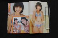 5　ぷりぷりたまご　VOL.07　DVD未開封