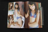 5　ぷりぷりたまご　VOL.07　DVD未開封