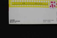 5　ぷりぷりたまご　VOL.07　DVD未開封