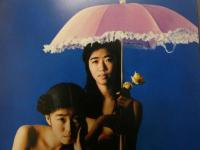 ８　ファミリーヌード　