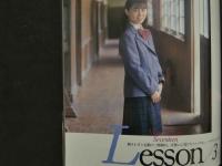 ８　水木マリ　Seventeen