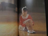 ８　水木マリ　Seventeen