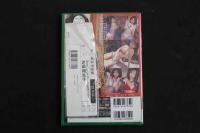 5　5　②グラビアアイドル　イメージDVD　柴田翔生子　ショコラパイ