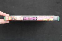 5　5　③グラビアアイドルイメージDVD　柴田翔生子　ショコラパイ