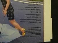 ８　5　小室友里写真集　YURISM　竹内彩撮影