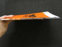 ８　5　森野いずみ　PHOTO MAGAZIN KARAMI　カラミ　堀内一平撮影