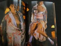 ８　5　小林ひとみ写真集　愛奴写真館⑲　ジャジャスペリオール　イムモラル　岡本丈二撮影