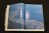 5　5　琵琶湖疎水の100年　京都新聞社編　京都市水道局　叙述編・資料編・画集　全3冊