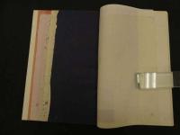 ６　5　越中産紙手鑑　上村六郎　吉田桂介　紙見本56枚　限定150部