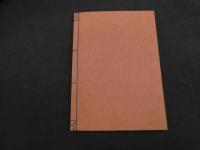 ６　5　越中産紙手鑑　上村六郎　吉田桂介　紙見本56枚　限定150部