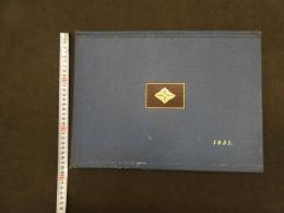 ６　5　京都高等蚕業学校　1931年卒業記念アルバム