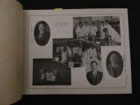 ６　5　東京医学専門学校　昭和16年卒業アルバム　第42回大東亜会