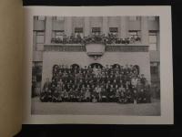 ６　5　東京医学専門学校　昭和16年卒業アルバム　第42回大東亜会