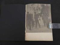 ６　5　富山高等学校第6回卒業記念アルバム