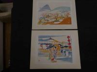 ６　5　稲垣稔次郎作品集　日本新薬創立６０周年記念出版　全12枚　型染作品2枚付