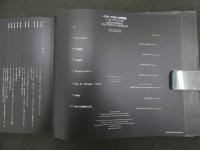 ６　5　イリナ・イオネスコ写真集　バロックのエロス　伊藤俊治構成・文　リブロポート　1992年第4版