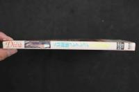 ４　Diva　ディーバ　SM制服コレクション　女子校生篇７