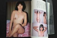 ４　マニヤ　１９　潜入！　東南アジアの娼婦たち（奥・裏・影）