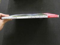 ８　5　滝島あずさ写真集　約束　安保隆撮影　2000年初版