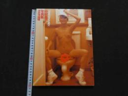 ８　5　中村晃子写真集　FREEHAND　武藤義撮影　1994年初版