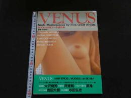 ８　5　VENUS　ヴィーナス　5大流行作家ヌード傑作集　大沢尚芳・沢渡朔・英隆・吉田大朋・与田弘志