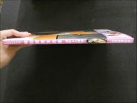 ８　柴田恵理写真集　Decision　山岸伸撮影　生写真1枚付