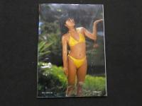 ８　5　竹下ゆかり写真集　セクシー・マーメイドをつかまえろ　前場輝夫撮影