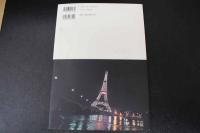 ４　5　川上麻衣子写真集　MAIKO　KAWAKAMI 　撮影／篠山紀信