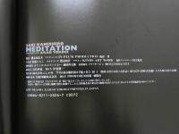 ８　5　上代沙樹写真集　MEDITATION　横木安良夫撮影