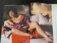 ８　5　②愛染恭子写真集　白日夢　艶裸終章　佐藤健撮影　1994年初版　