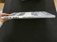 ８　5　①TOKYO NUDE　篠山紀信　1990年第1刷