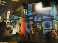 ８　5　②TOKYO NUDE　篠山紀信　1990年第1刷