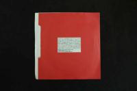 5　クリーム2017年8月号特別付録　DVD　西永彩奈　一色杏子　葉山夏恋　ほか