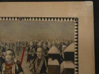 5　5　義士礎　勝山太郎　石版色刷　約36.5×48㎝