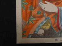 5　5　愛子之図　藪崎？　石版色刷　約40.5×30.5㎝