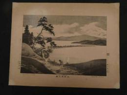 5　5　丹後国天之橋立　大日本三景　石版刷　約38×48㎝