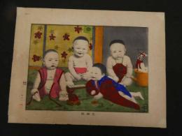 5　5　愛嬌競　石版色刷　約37×49㎝