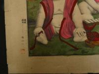 5　5　愛嬌競　石版色刷　約37×49㎝