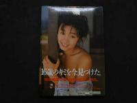 ８　佐伯祐里写真集　アルバム　Album