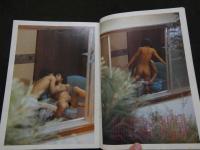 ８　のぞき専門誌　ピーピングマガジン　1985年4月号