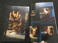 ８　のぞき専門誌　ピーピングマガジン　1988年1月号