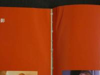 ４　②美少女紀行　東欧総集編MAX　永久保存版　週末は東欧GALSで愉しもう。