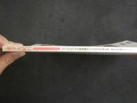 ４　美少女紀行　St.ペテルブルク総集編MAX　完全永久保存版　悠久の水の都　St.ペテルブルクのロリータ美少女バージンヌード決定版！